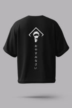 Gojo "Oyasuminasai" Minimalist T-Shirt