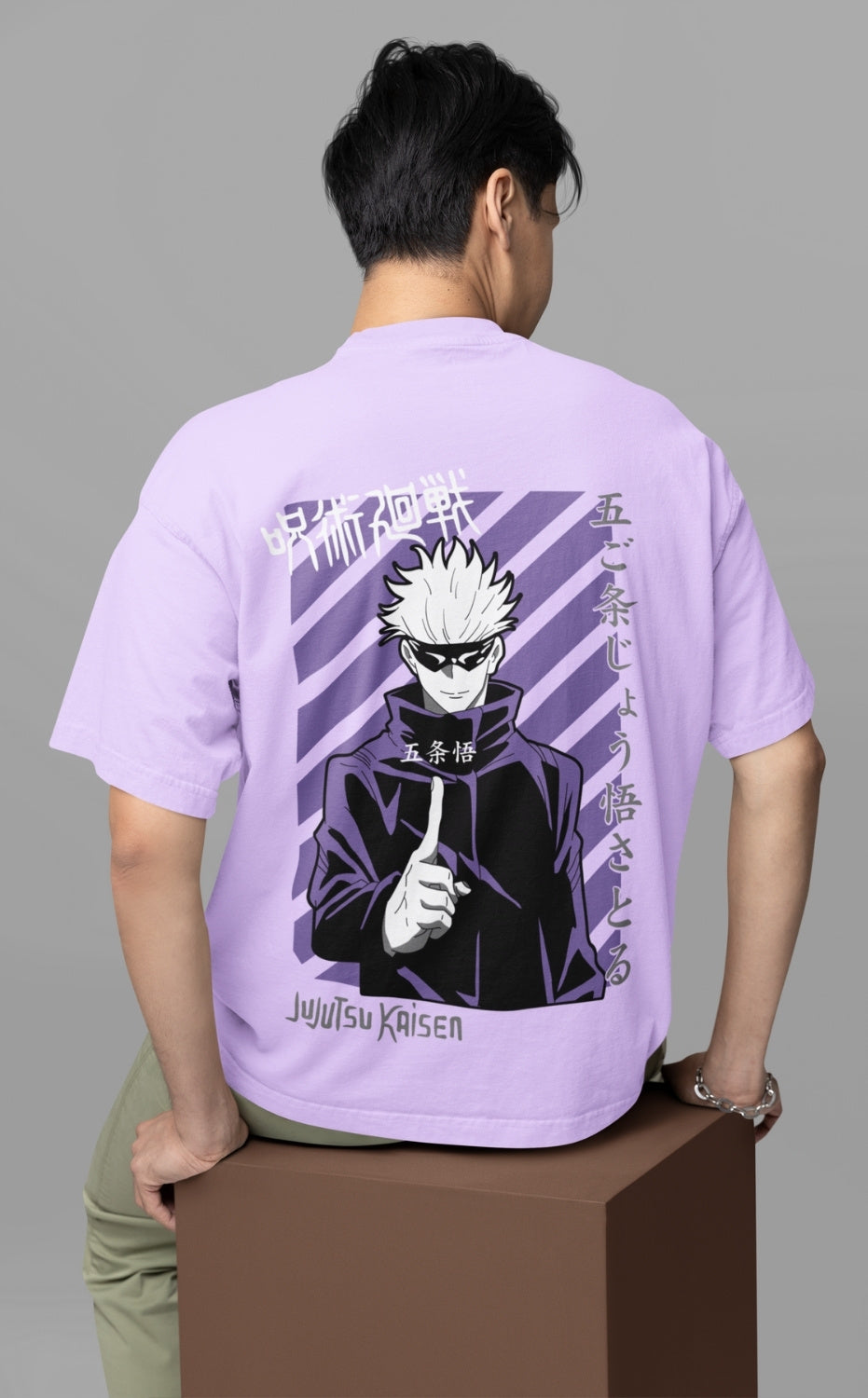 Gojo Satoru Oversized Anime T-Shirt