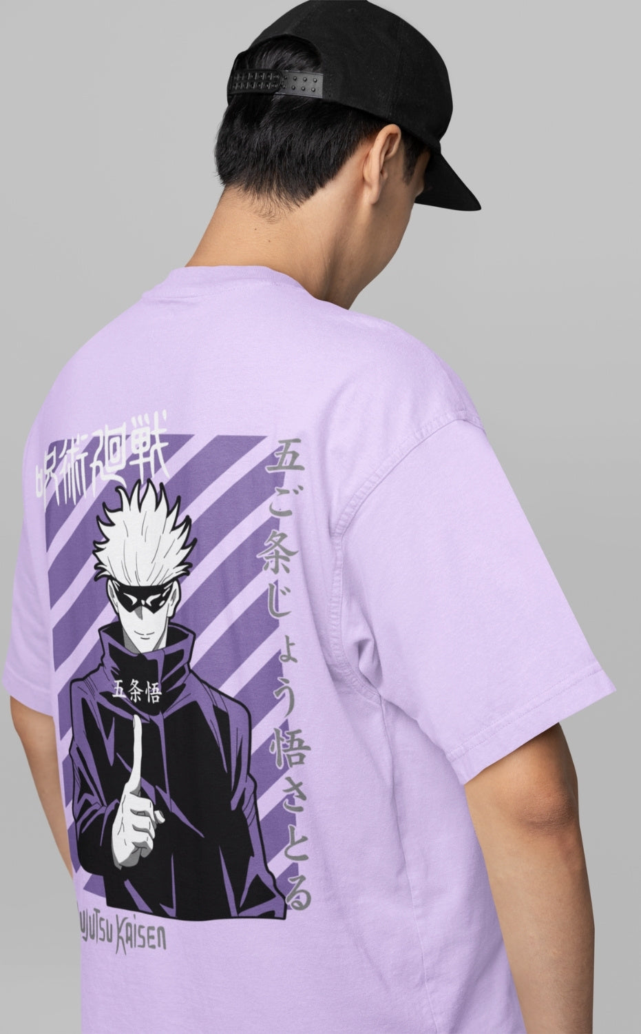 Gojo Satoru Oversized Anime T-Shirt