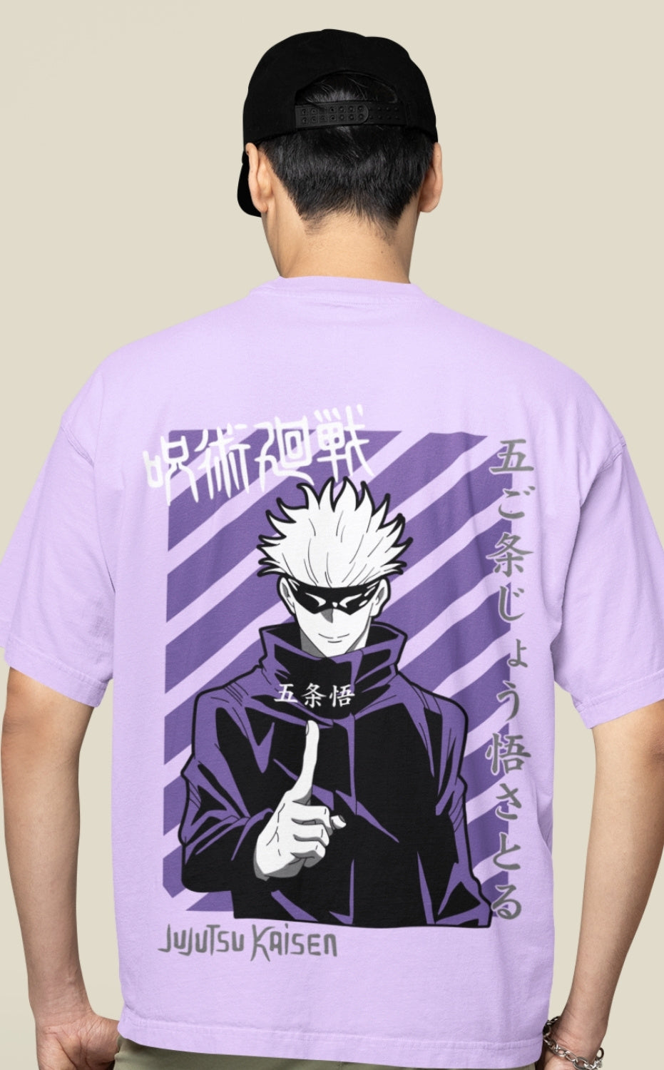 Gojo Satoru Oversized Anime T-Shirt