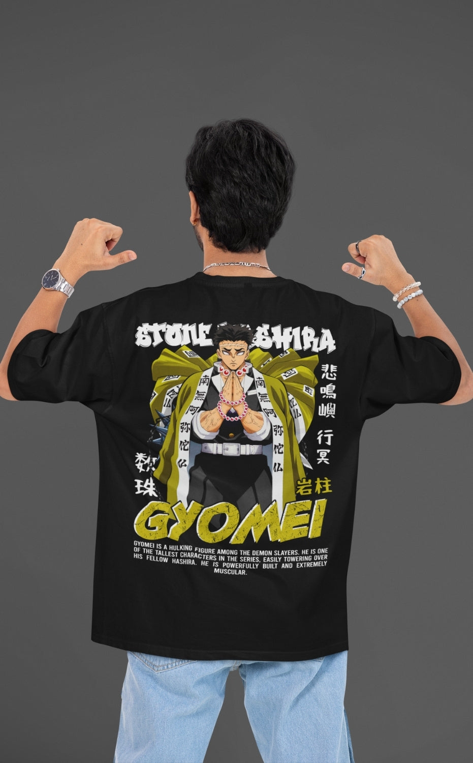Gyomei Stone Hashira Oversized Anime T-Shirt