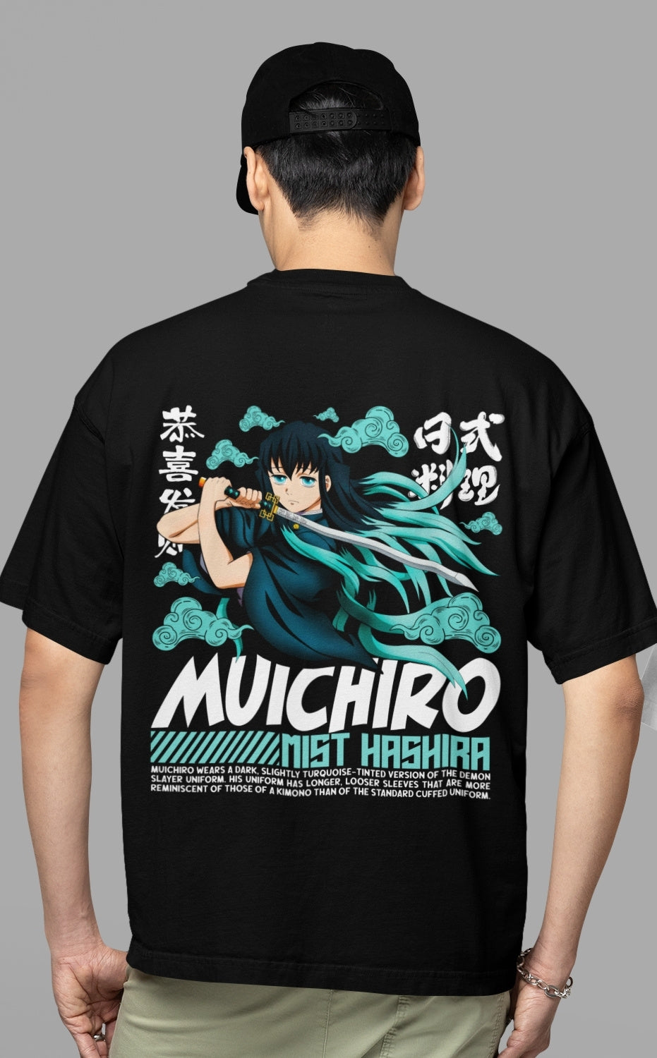 Muichiro Mist Hashira Oversized T-Shirt