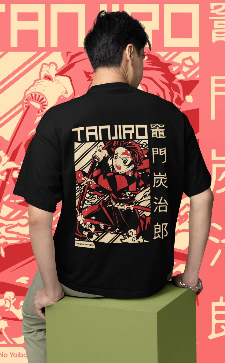Tanjiro Kamado Oversized Anime T-Shirt