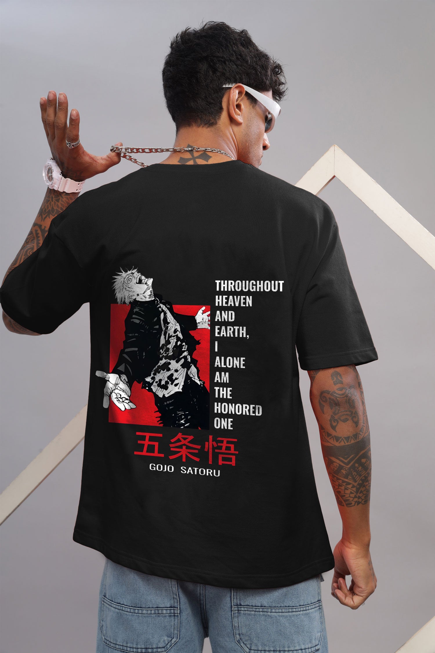 Gojo Satoru "The Honored One" Oversized Tee