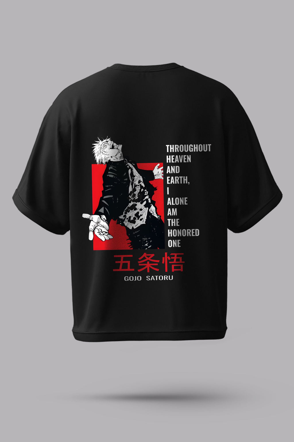 Gojo Satoru "The Honored One" Oversized Tee