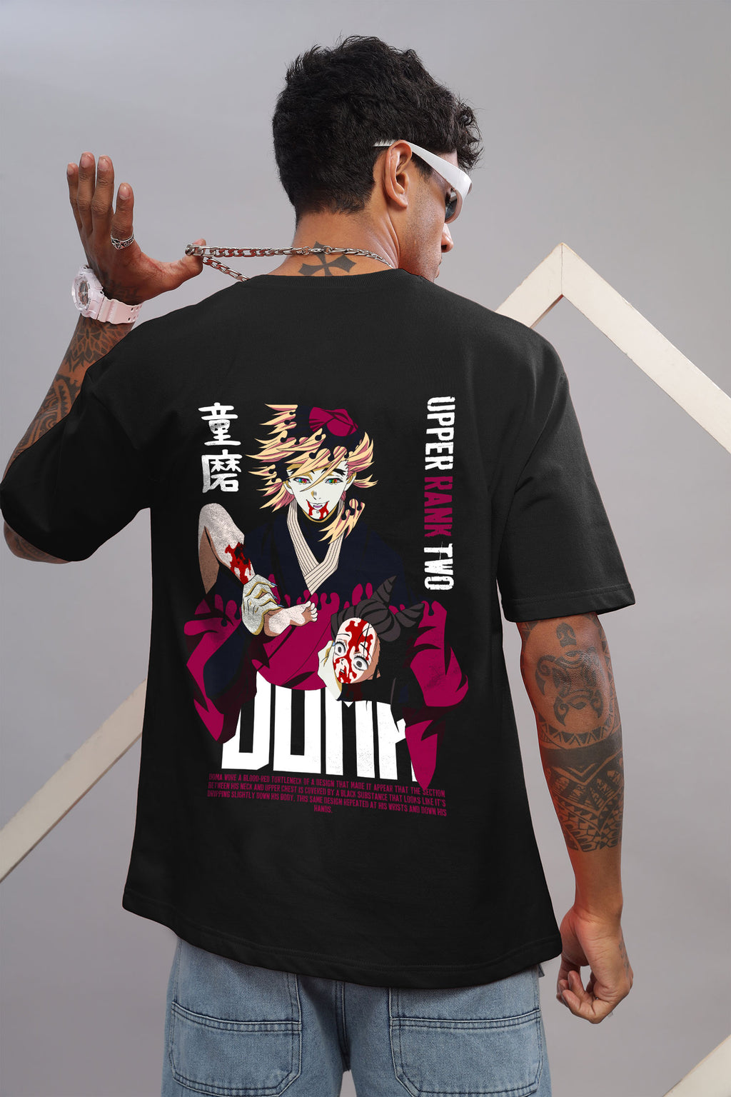 Demon Slayer Doma Oversized T-Shirt