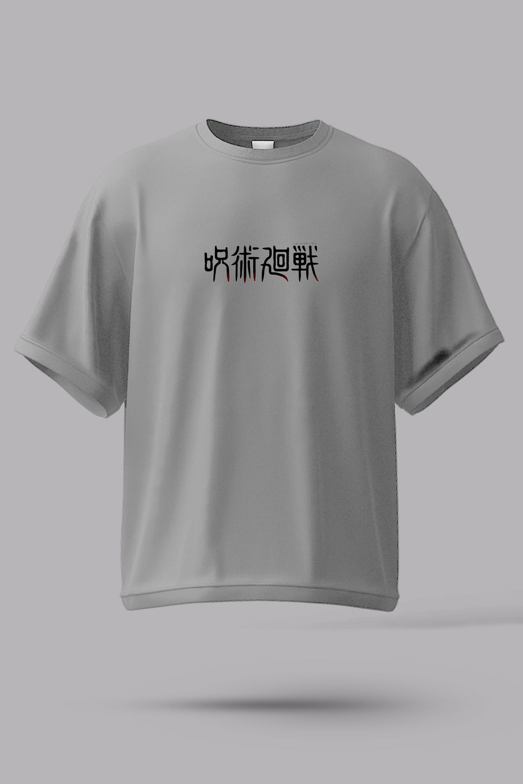 Gojo & Geto "Strongest Duo" T-Shirt