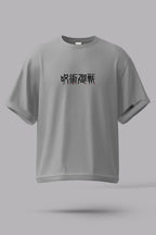 Gojo & Geto "Strongest Duo" T-Shirt
