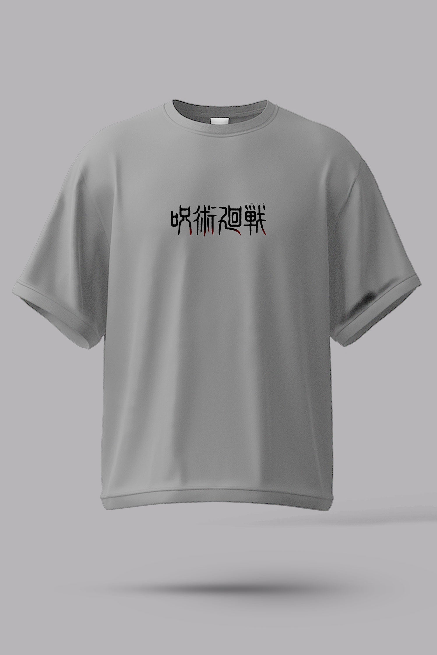 Gojo & Geto "Strongest Duo" T-Shirt