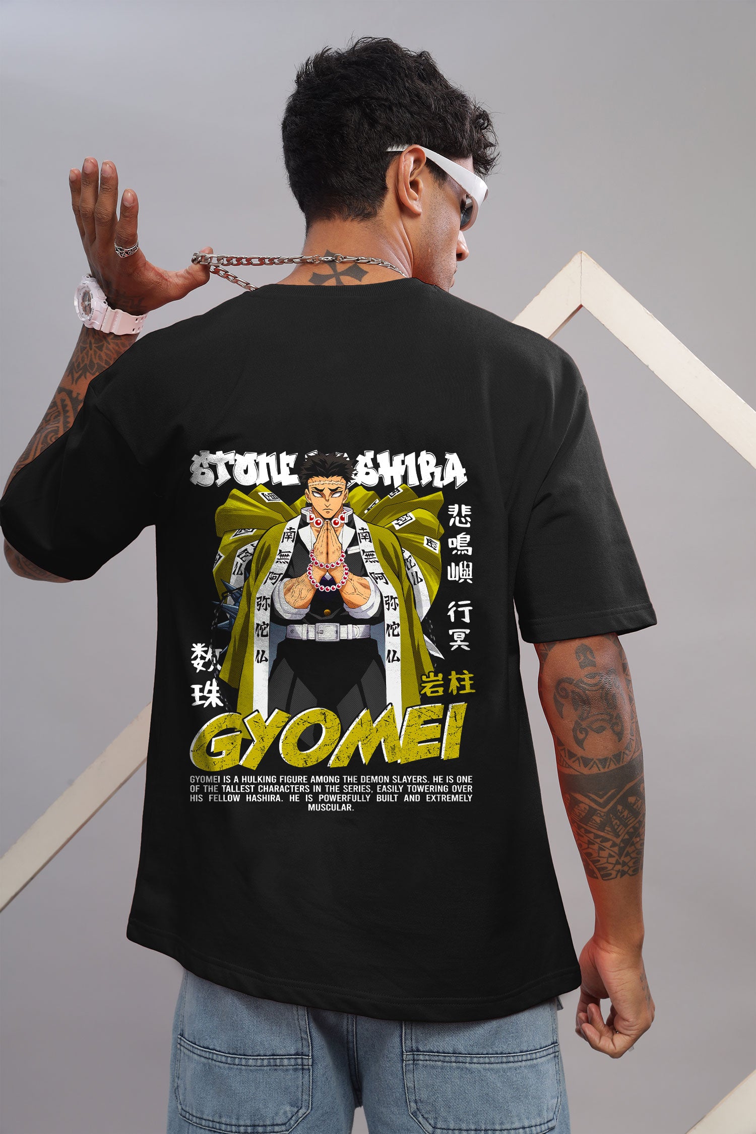 Gyomei Stone Hashira Oversized Anime T-Shirt
