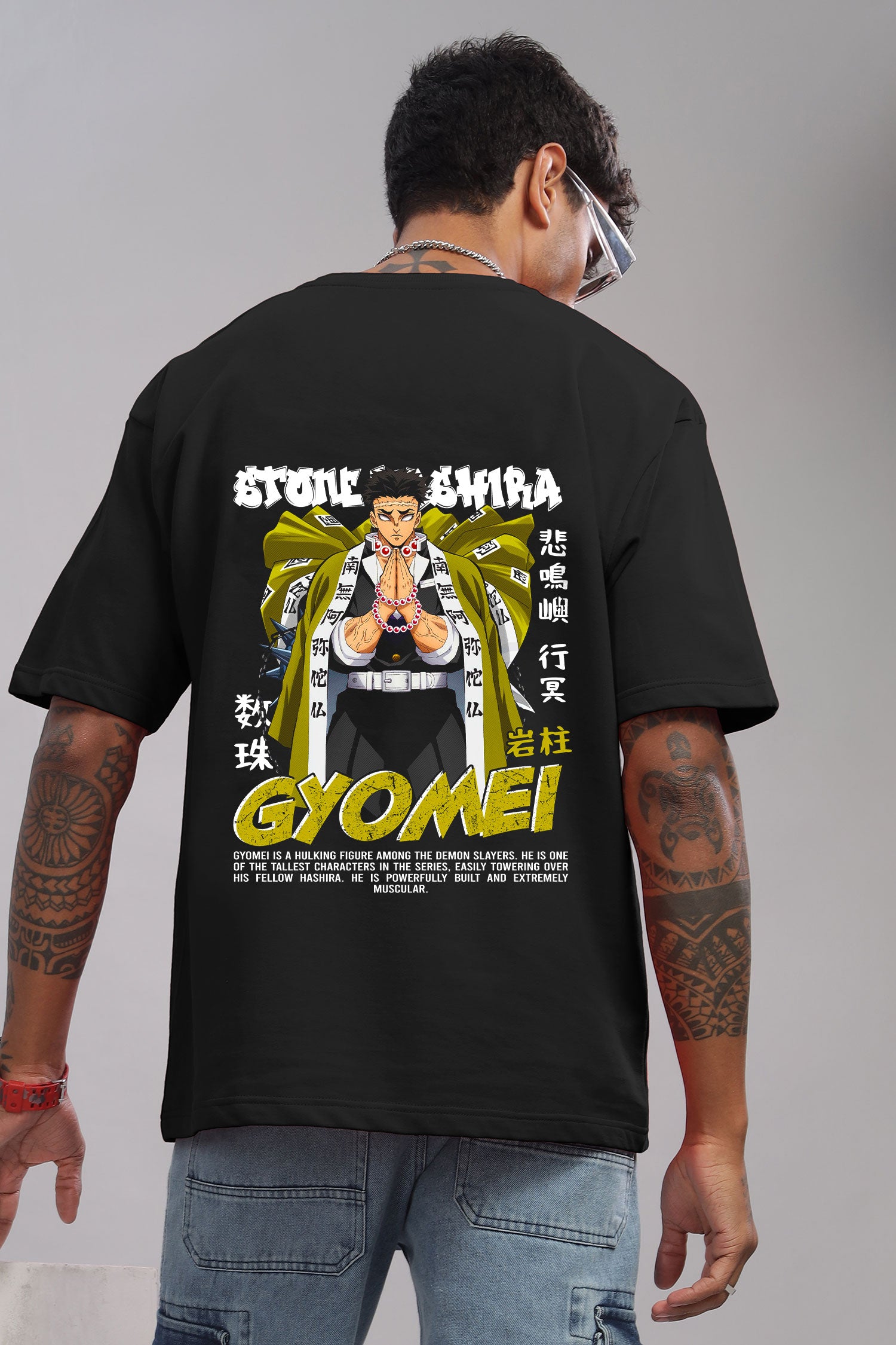 Gyomei Stone Hashira Oversized Anime T-Shirt