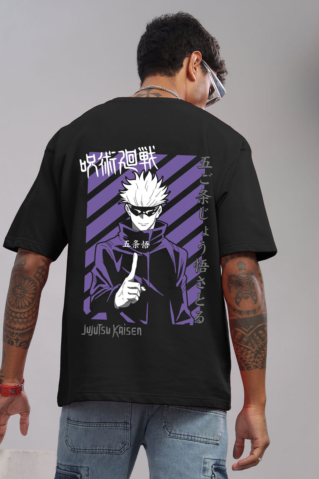 Jujutsu Kaisen Gojo Purple-Accent T-Shirt