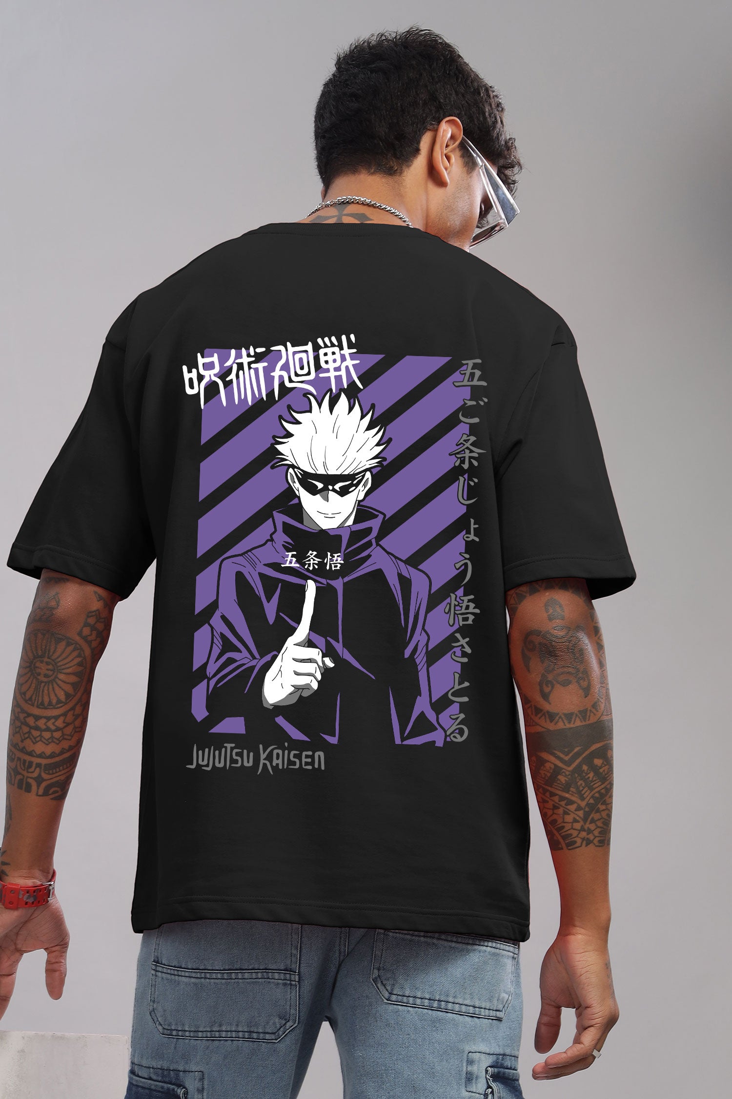 Jujutsu Kaisen Gojo Purple-Accent T-Shirt