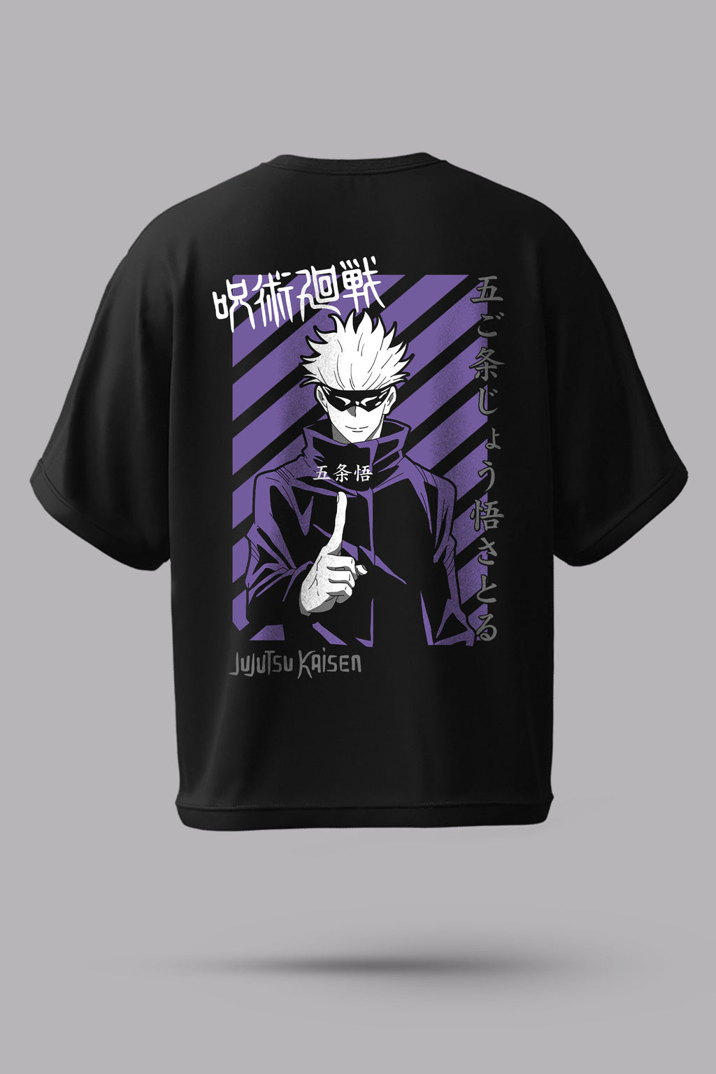Jujutsu Kaisen Gojo Purple-Accent T-Shirt