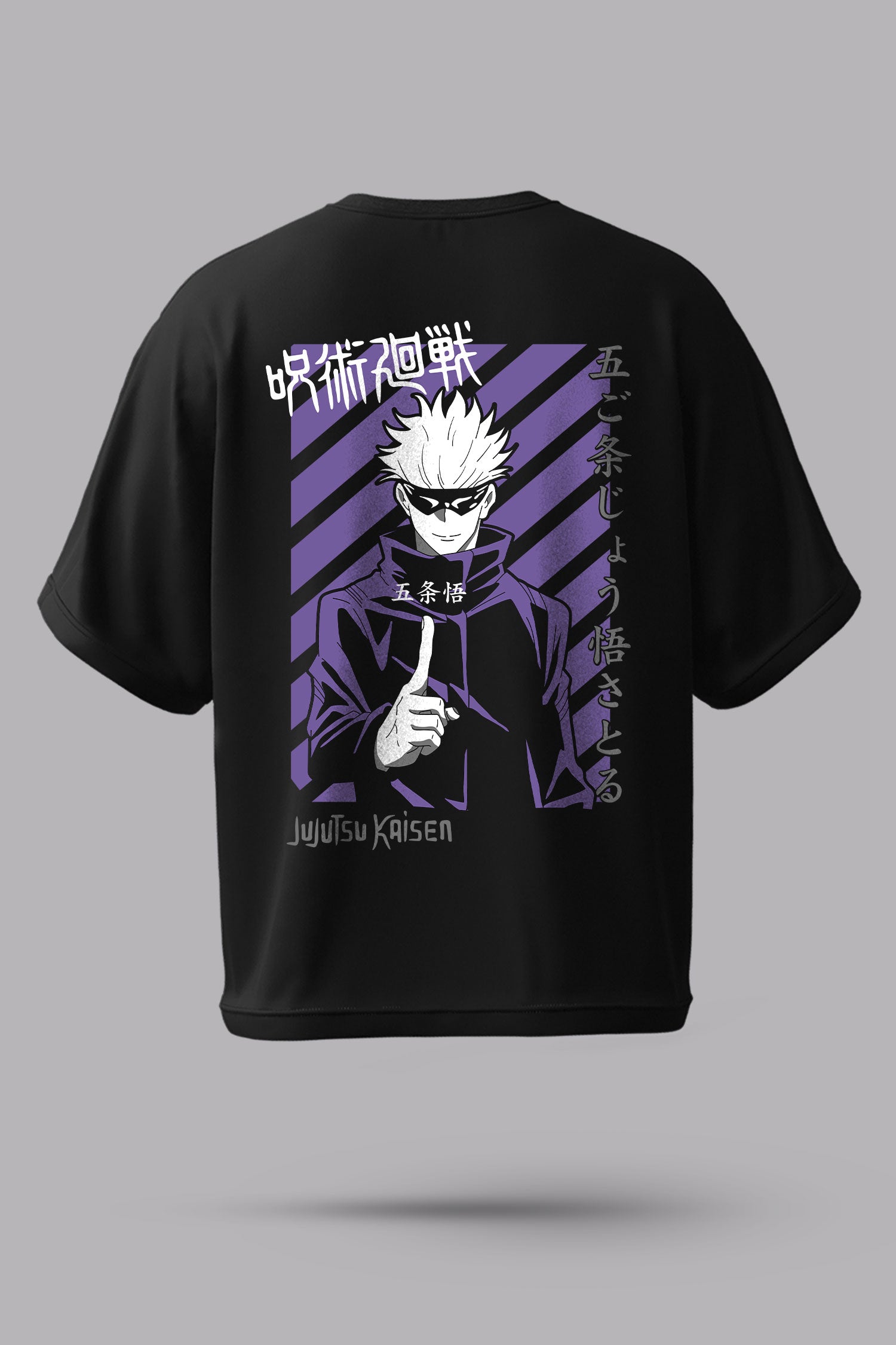 Jujutsu Kaisen Gojo Purple-Accent T-Shirt