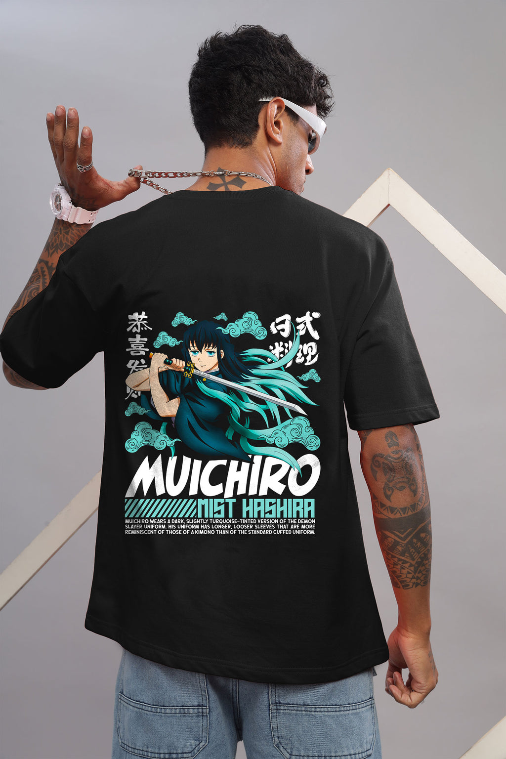 Muichiro Mist Hashira Oversized T-Shirt