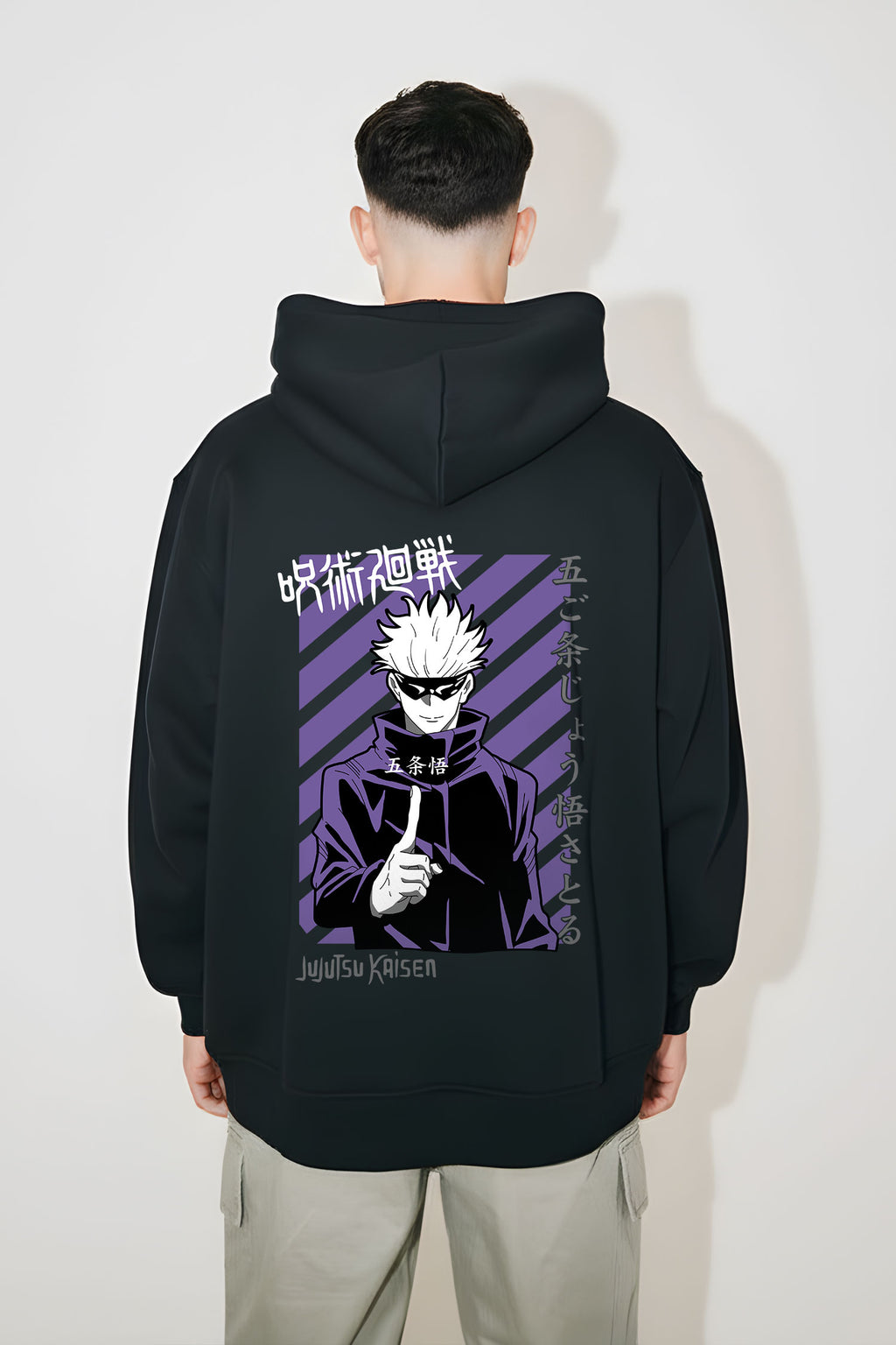Jujutsu Kaisen Satoru Gojo Oversized Hoodie
