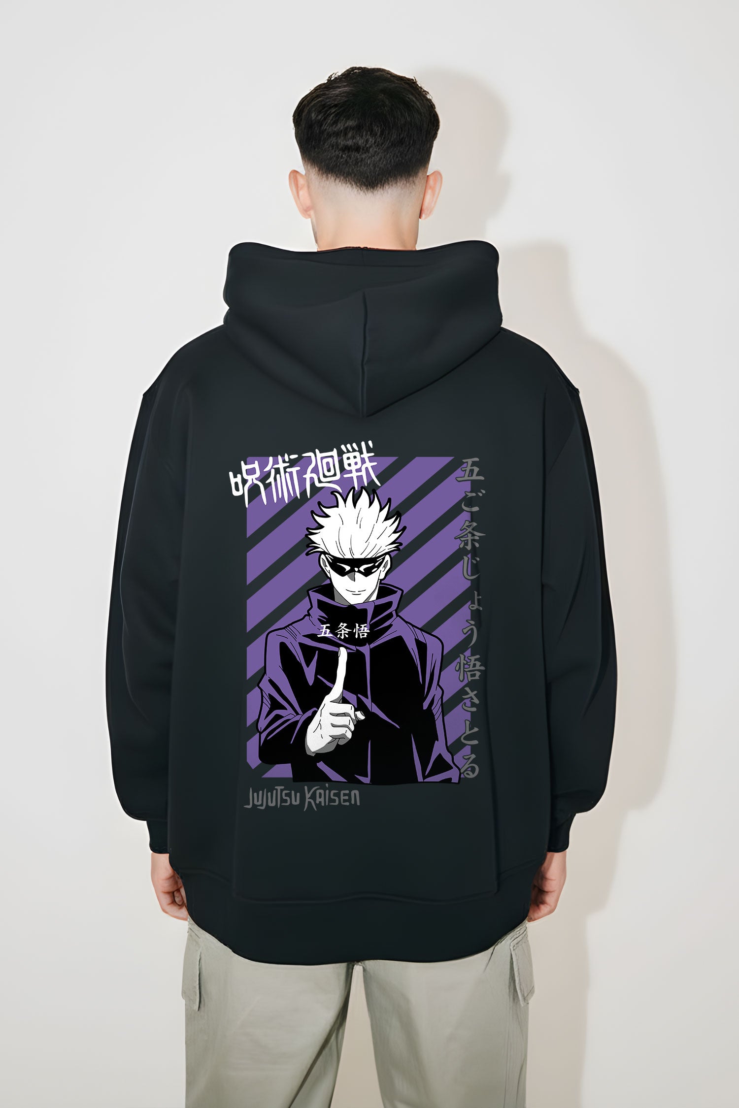 Jujutsu Kaisen Satoru Gojo Oversized Hoodie