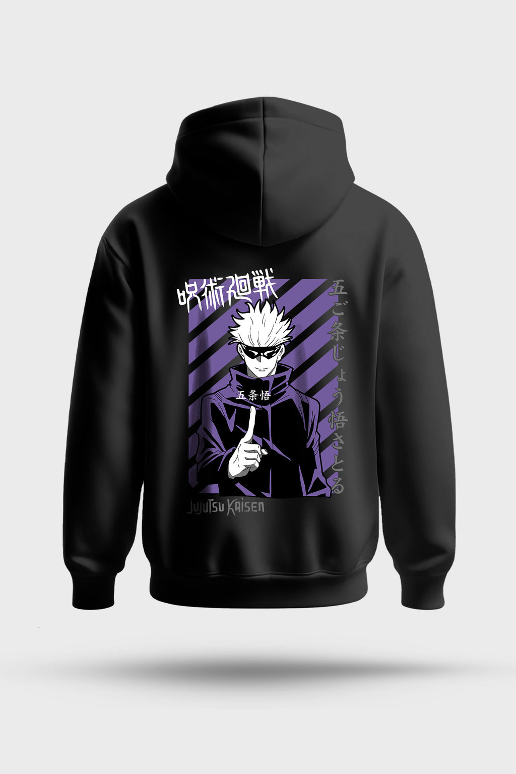 Jujutsu Kaisen Satoru Gojo Oversized Hoodie