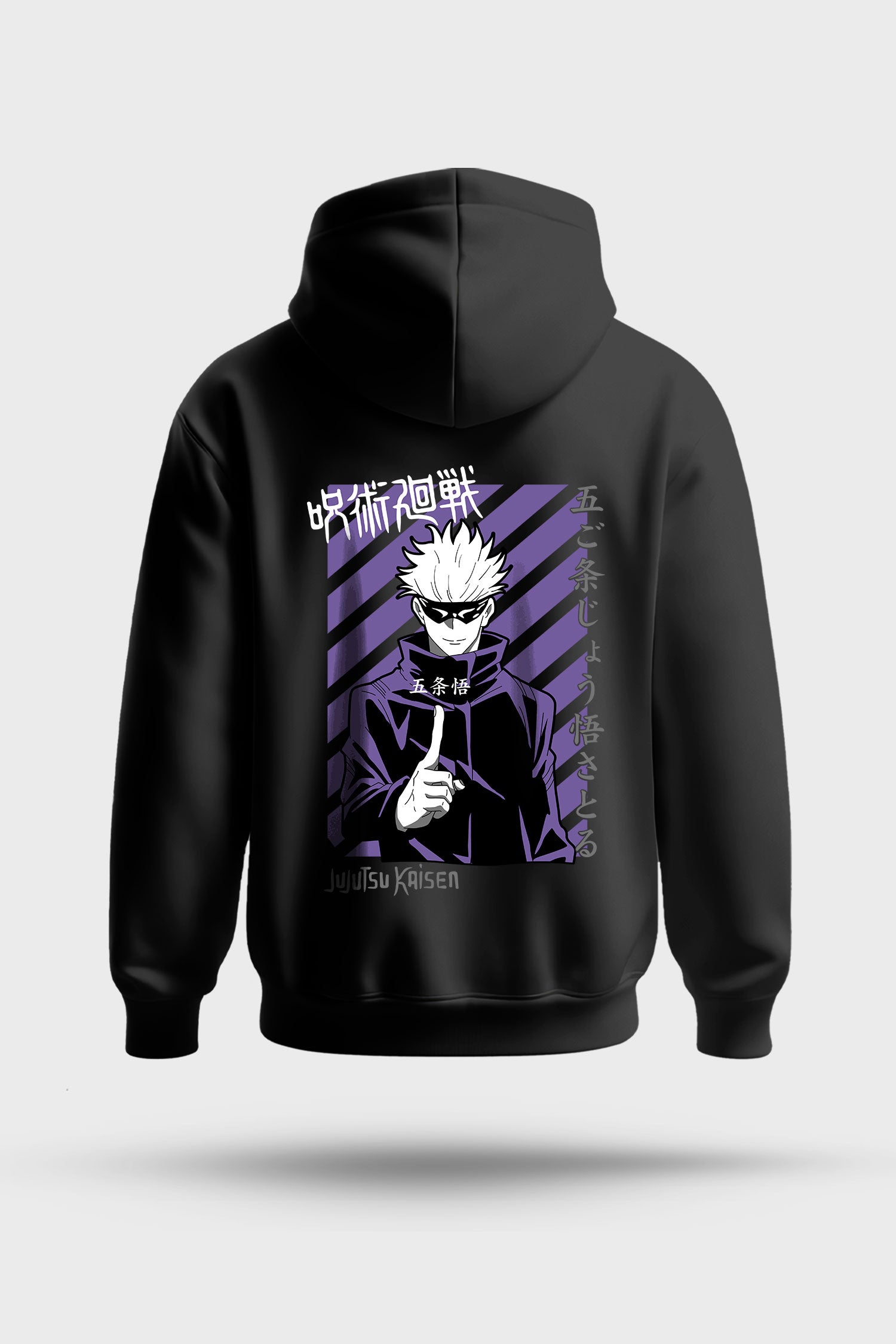 Jujutsu Kaisen Satoru Gojo Oversized Hoodie