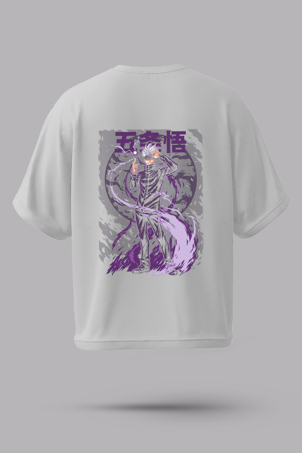 Gojo Satoru "Purple Energy" T-Shirt