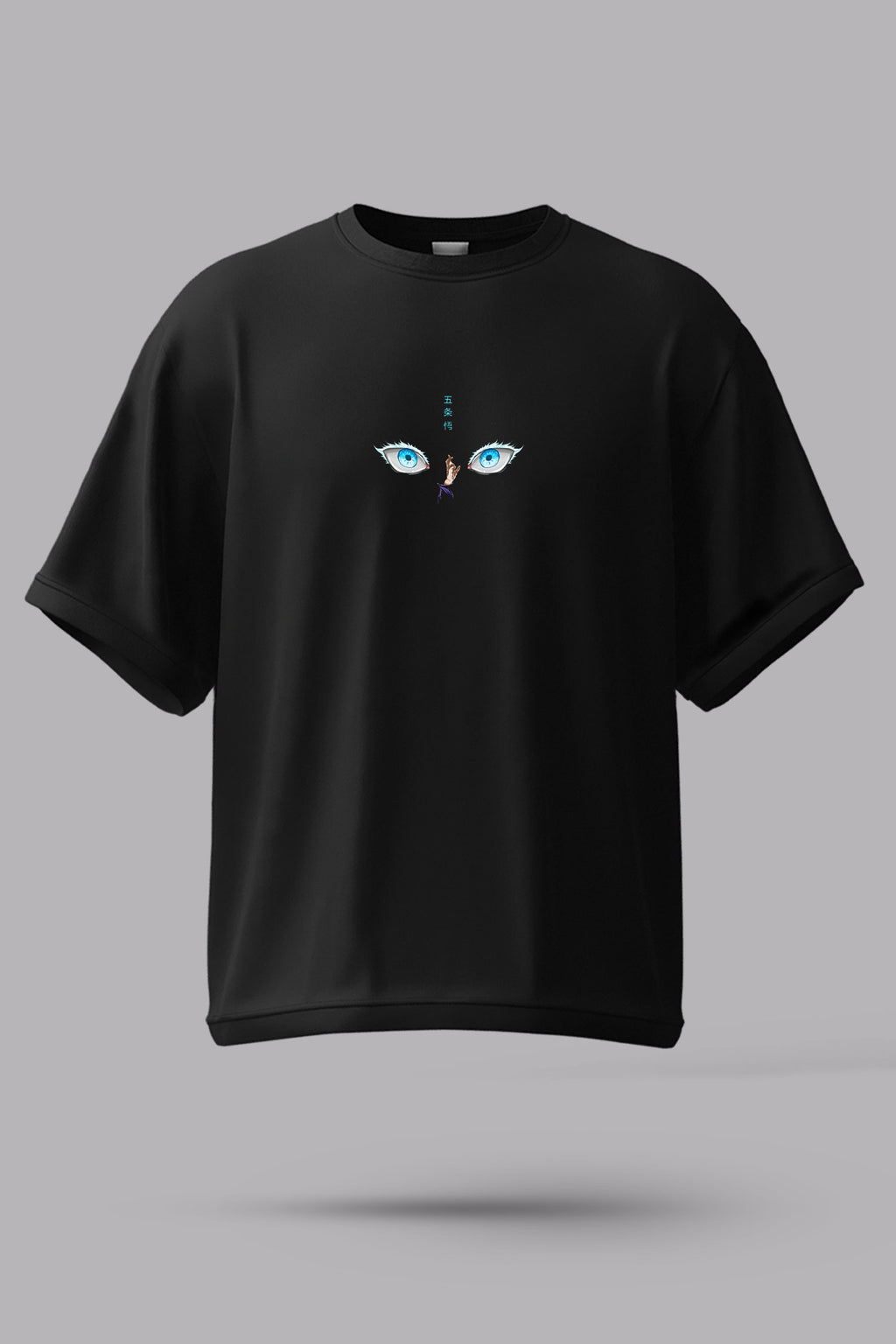 Gojo "The Honored One" Oversized Tee