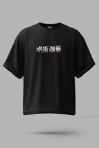 Sukuna "King of Curses" Oversized Tee