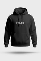 Jujutsu Kaisen Toji Fushiguro Oversized Hoodie