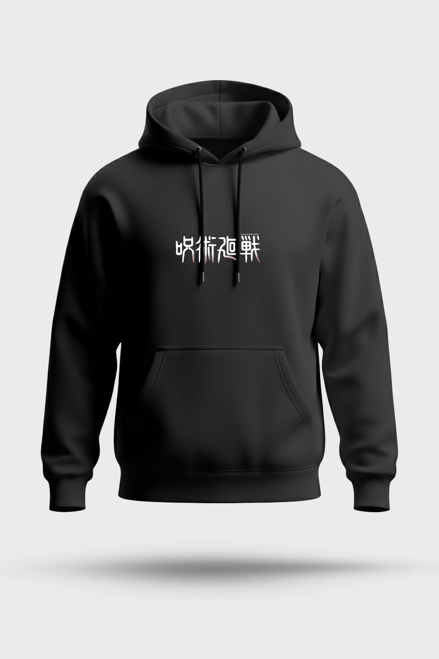 Jujutsu Kaisen Toji Fushiguro Oversized Hoodie