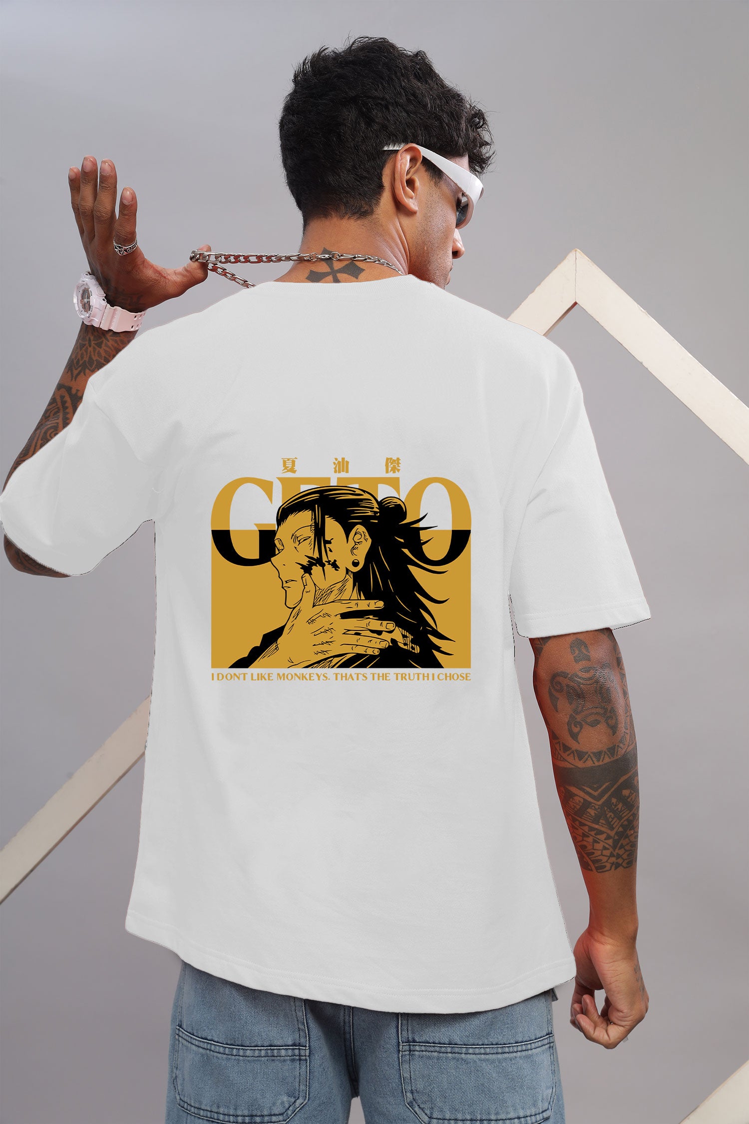 Suguru Geto "Monkeys" Quote T-Shirt