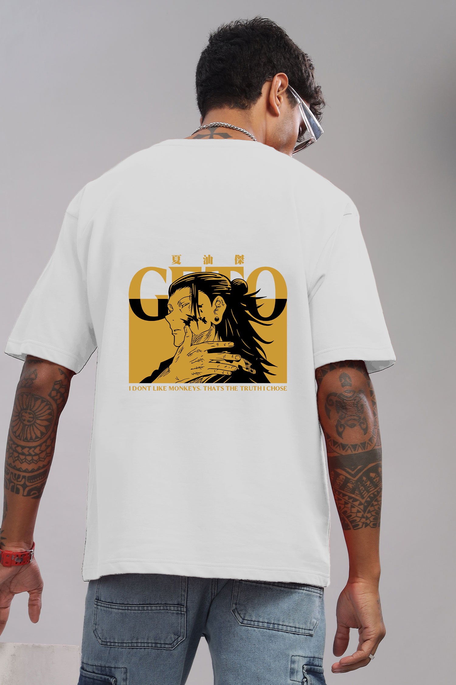 Suguru Geto "Monkeys" Quote T-Shirt